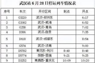 快船球迷双手扔铅球式半场投篮命中 赢得墨西哥龙舌兰酒厂旅行奖